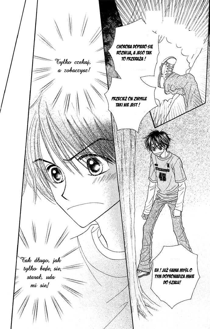 Sakuragaoka Angels Vol. 1 Ch. 4.5 第25页