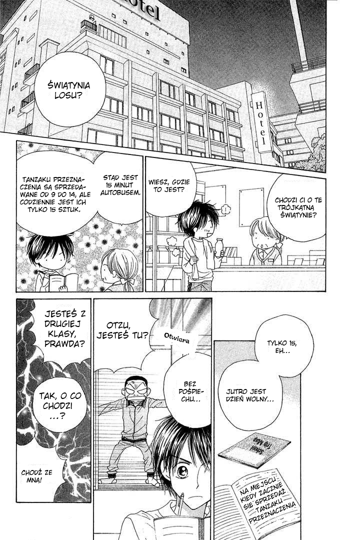 Sakuragaoka Angels Vol. 1 Ch. 4.5 第29页