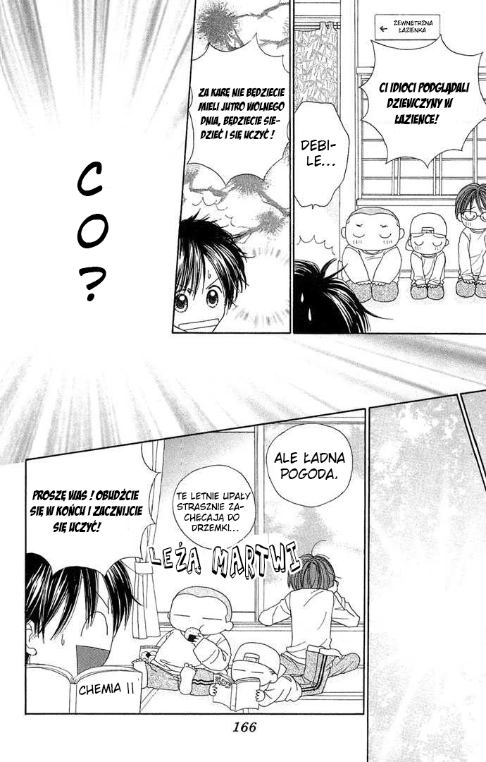 Sakuragaoka Angels Vol. 1 Ch. 4.5 第30页