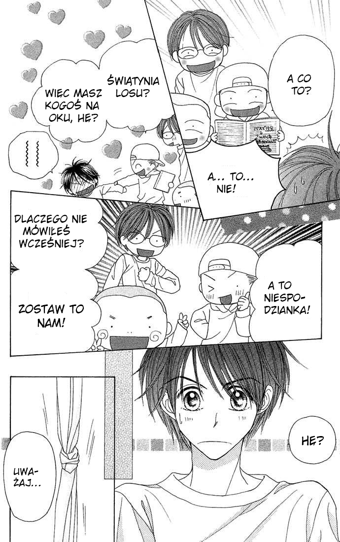 Sakuragaoka Angels Vol. 1 Ch. 4.5 第32页