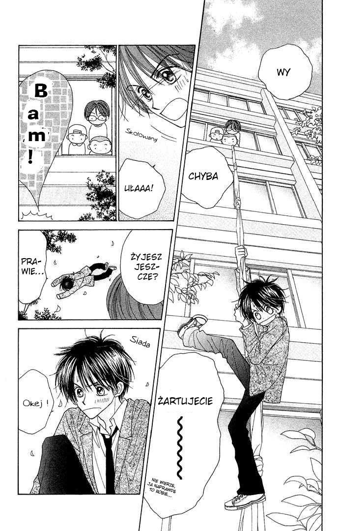 Sakuragaoka Angels Vol. 1 Ch. 4.5 第33页