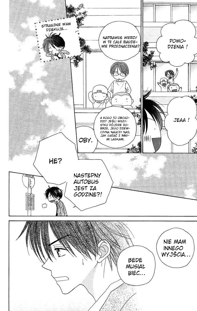 Sakuragaoka Angels Vol. 1 Ch. 4.5 第34页