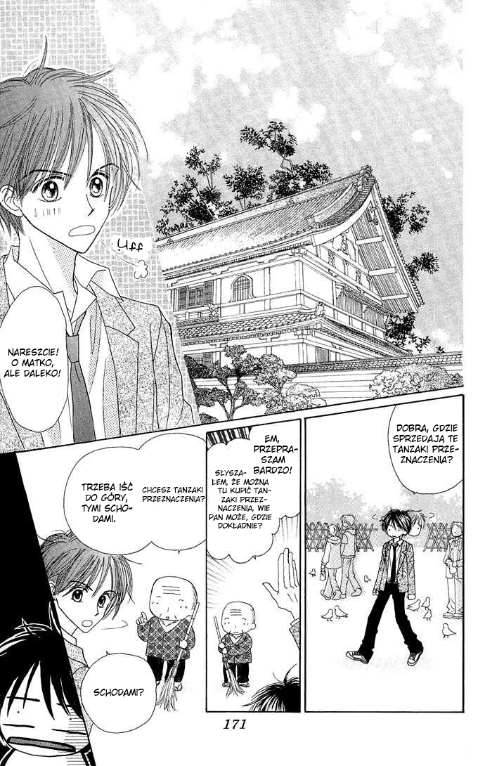 Sakuragaoka Angels Vol. 1 Ch. 4.5 第35页
