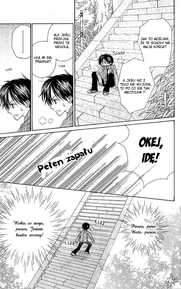 Sakuragaoka Angels Vol. 1 Ch. 4.5 第37页