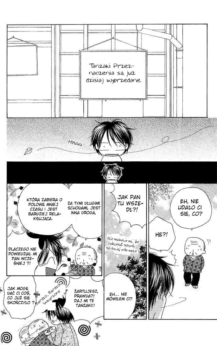 Sakuragaoka Angels Vol. 1 Ch. 4.5 第38页