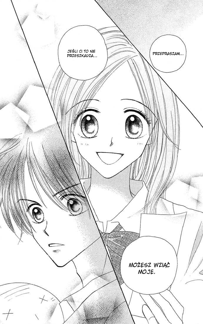 Sakuragaoka Angels Vol. 1 Ch. 4.5 第39页