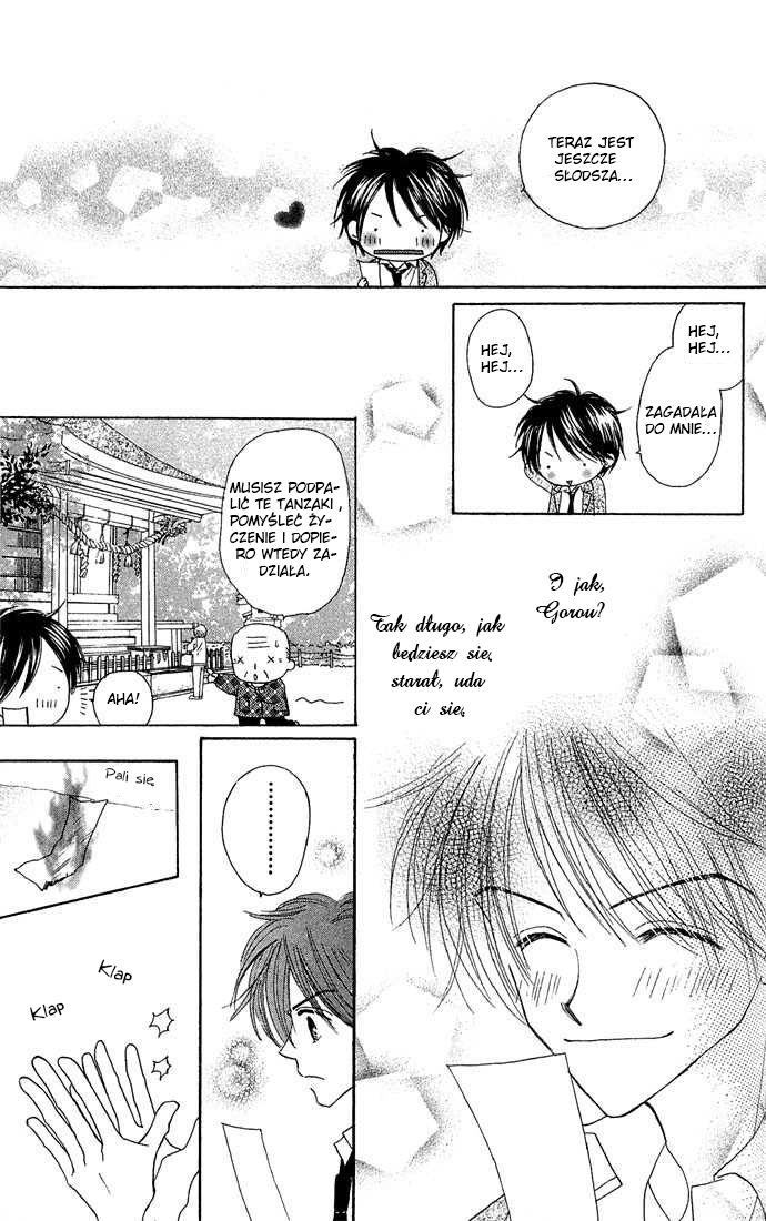 Sakuragaoka Angels Vol. 1 Ch. 4.5 第41页