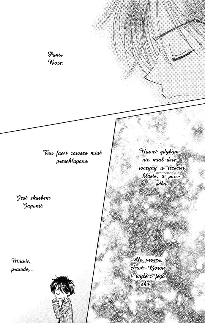 Sakuragaoka Angels Vol. 1 Ch. 4.5 第42页