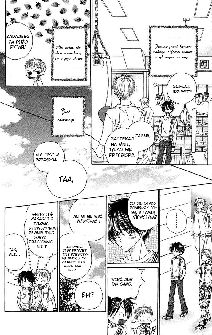 Sakuragaoka Angels Vol. 1 Ch. 4.5 第44页