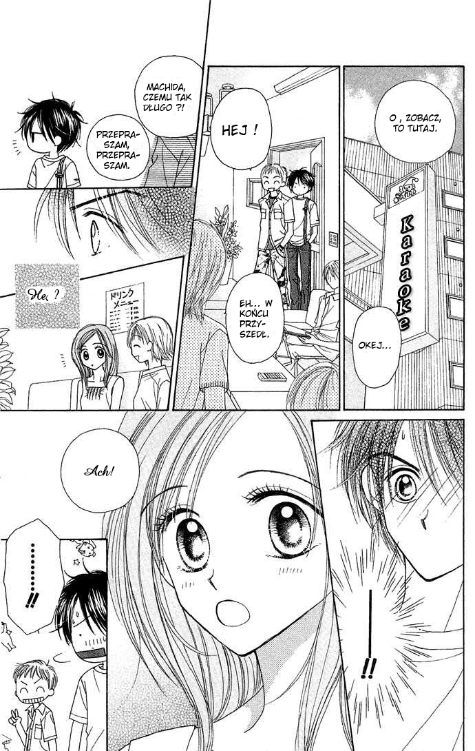 Sakuragaoka Angels Vol. 1 Ch. 4.5 第45页