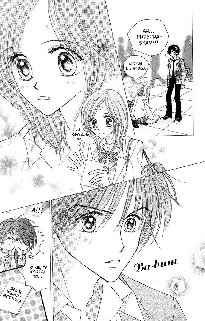Sakuragaoka Angels Vol. 1 Ch. 4.5 第7页