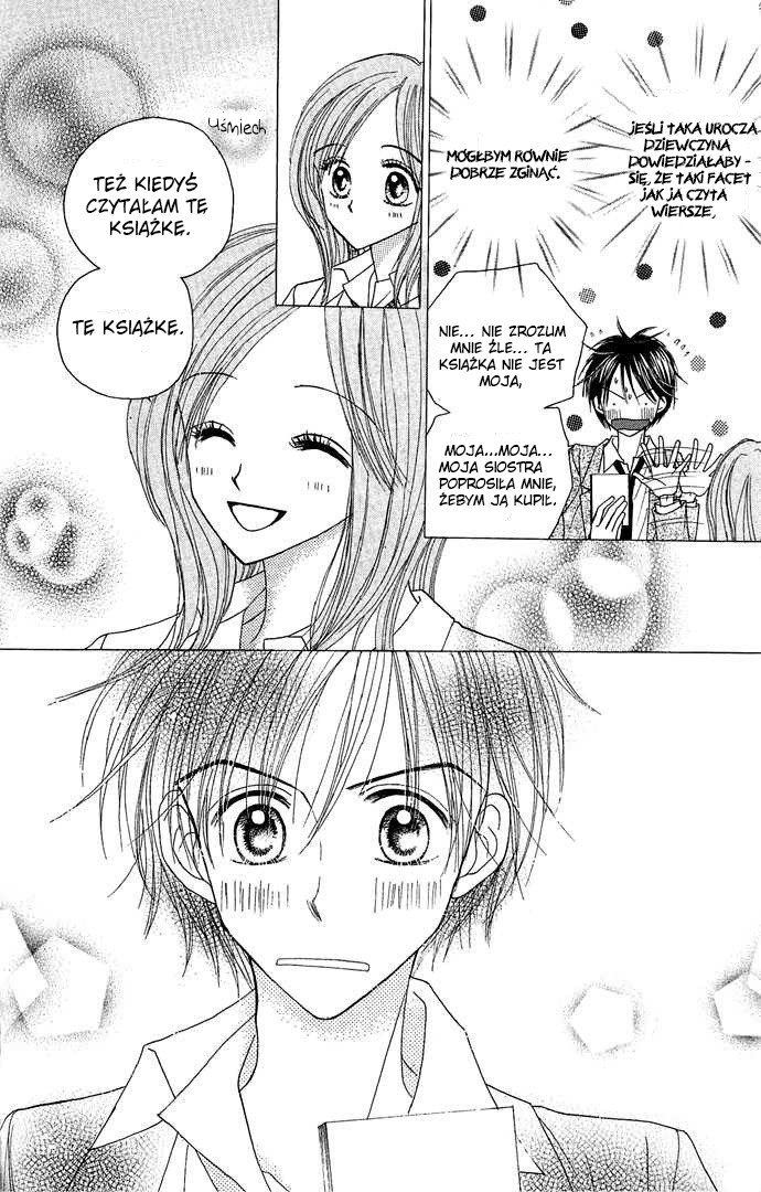 Sakuragaoka Angels Vol. 1 Ch. 4.5 第8页