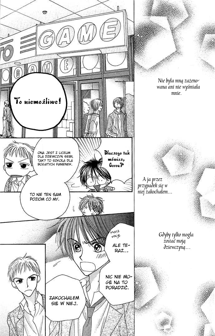 Sakuragaoka Angels Vol. 1 Ch. 4.5 第9页