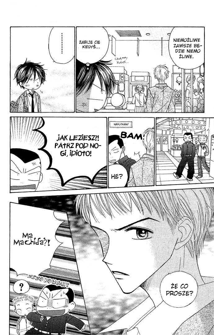 Sakuragaoka Angels Vol. 1 Ch. 4.5 第10页