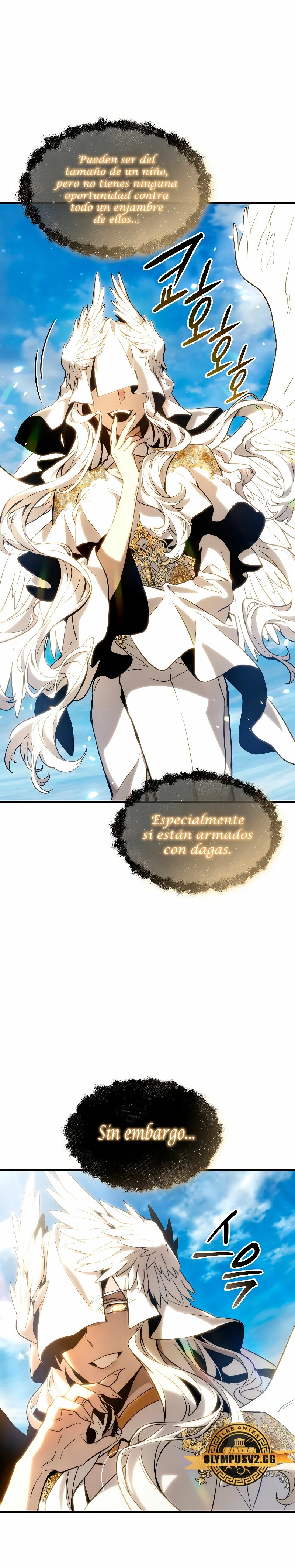 The 100th Regression of the Max-Level Player Vol. 1 Ch. 2 第20页