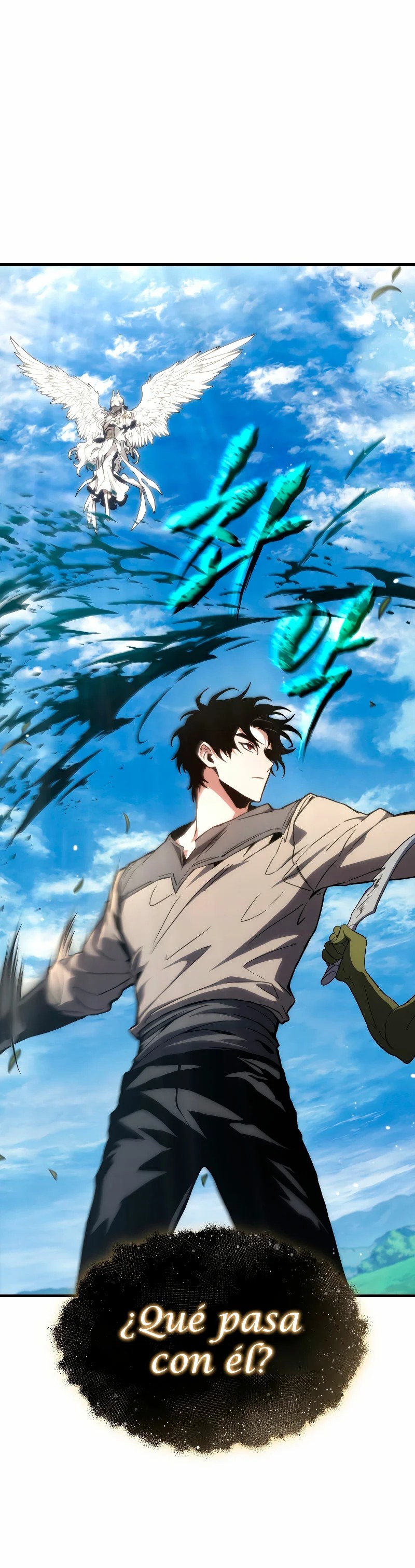 The 100th Regression of the Max-Level Player Vol. 1 Ch. 2 第21页
