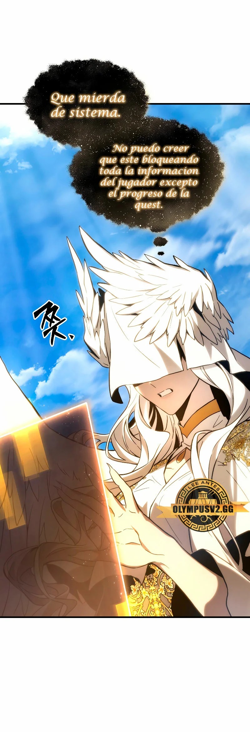 The 100th Regression of the Max-Level Player Vol. 1 Ch. 2 第23页