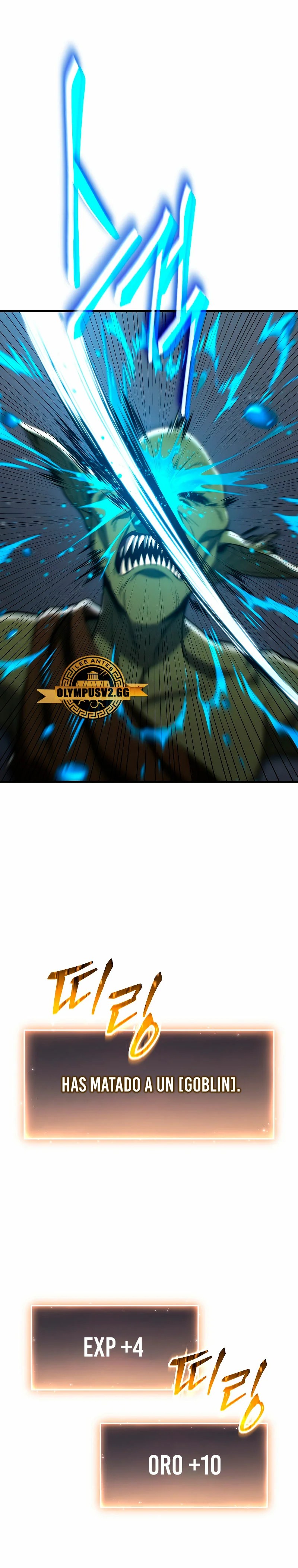The 100th Regression of the Max-Level Player Vol. 1 Ch. 2 第25页