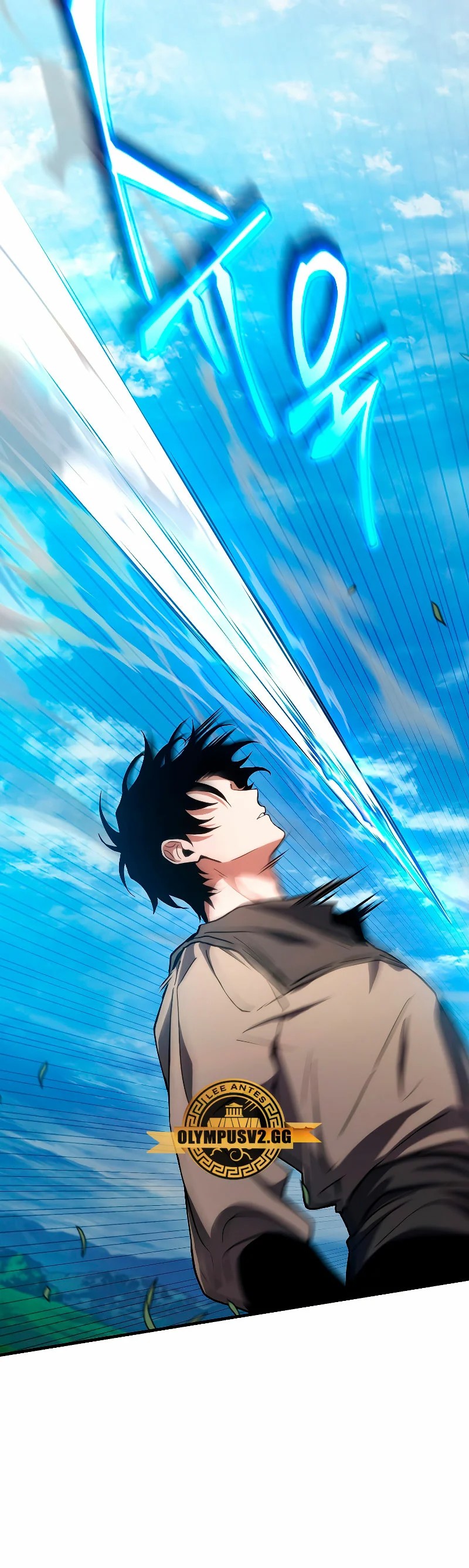 The 100th Regression of the Max-Level Player Vol. 1 Ch. 2 第27页