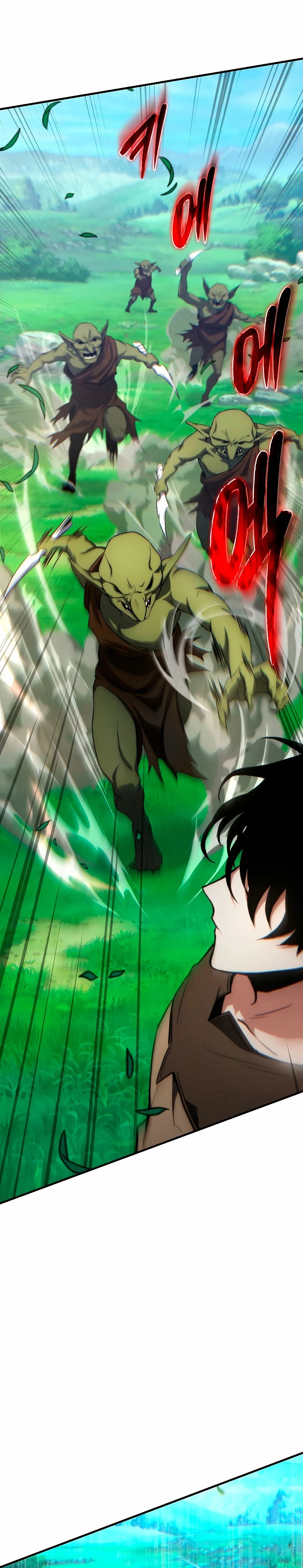 The 100th Regression of the Max-Level Player Vol. 1 Ch. 2 第28页