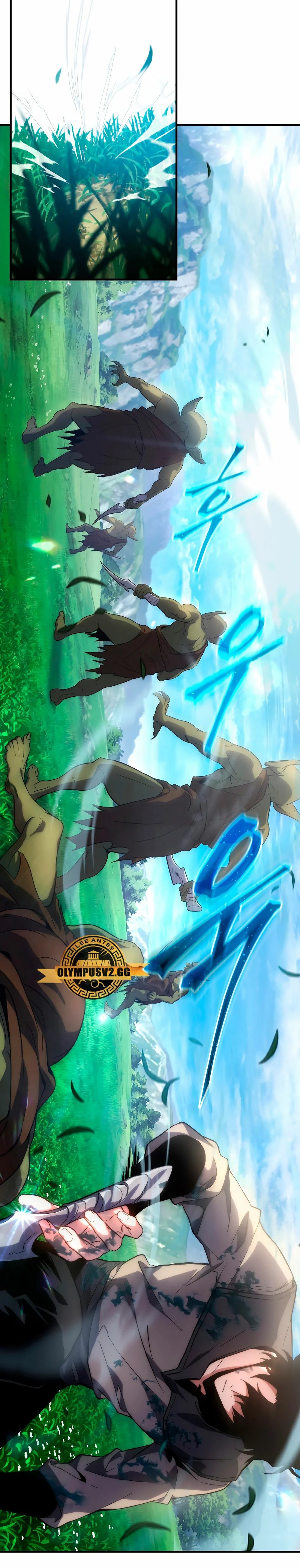 The 100th Regression of the Max-Level Player Vol. 1 Ch. 2 第39页