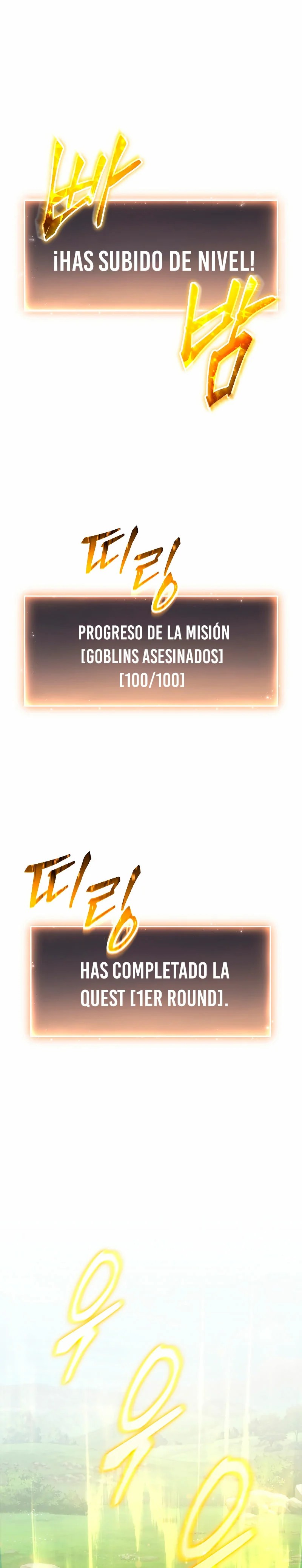 The 100th Regression of the Max-Level Player Vol. 1 Ch. 2 第42页