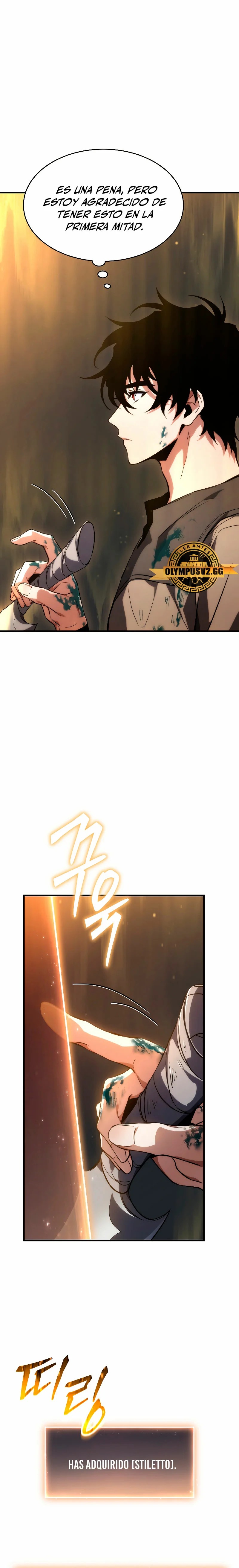The 100th Regression of the Max-Level Player Vol. 1 Ch. 2 第48页
