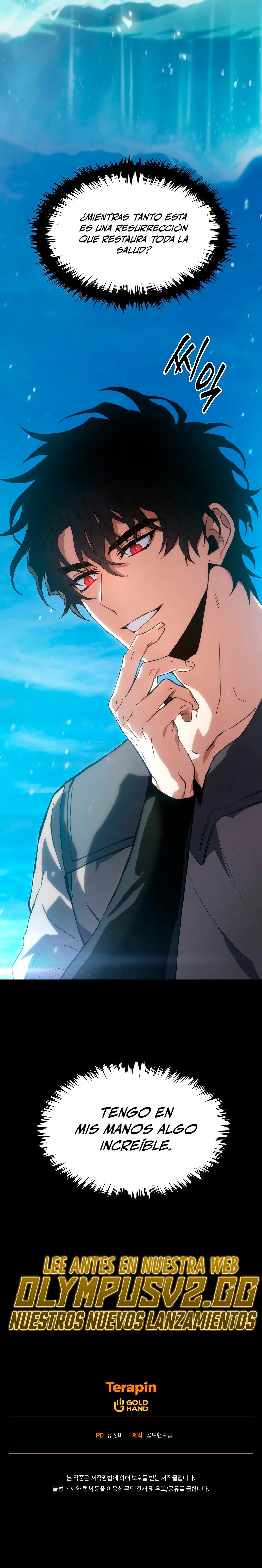The 100th Regression of the Max-Level Player Vol. 1 Ch. 2 第58页