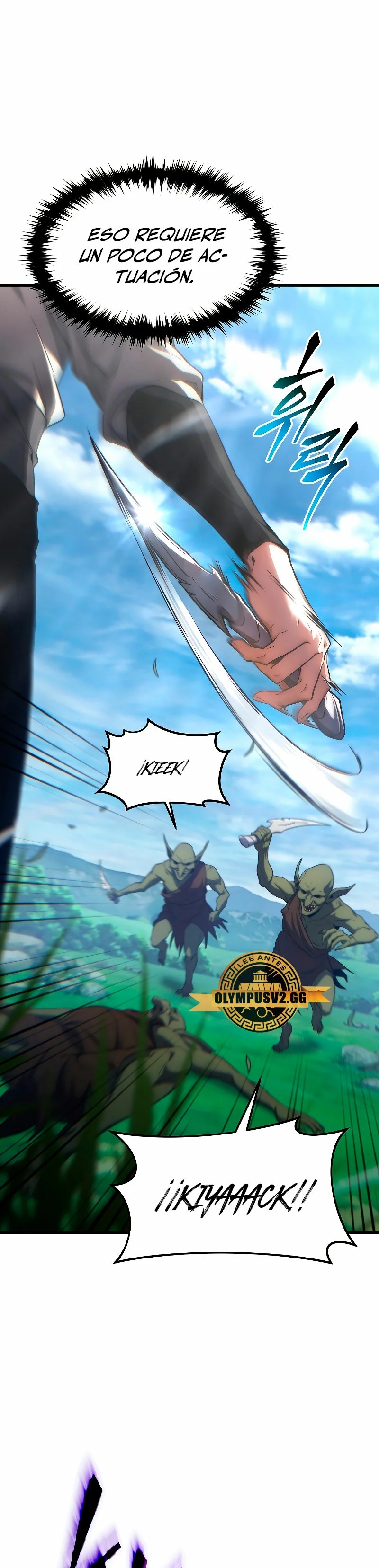 The 100th Regression of the Max-Level Player Vol. 1 Ch. 2 第7页