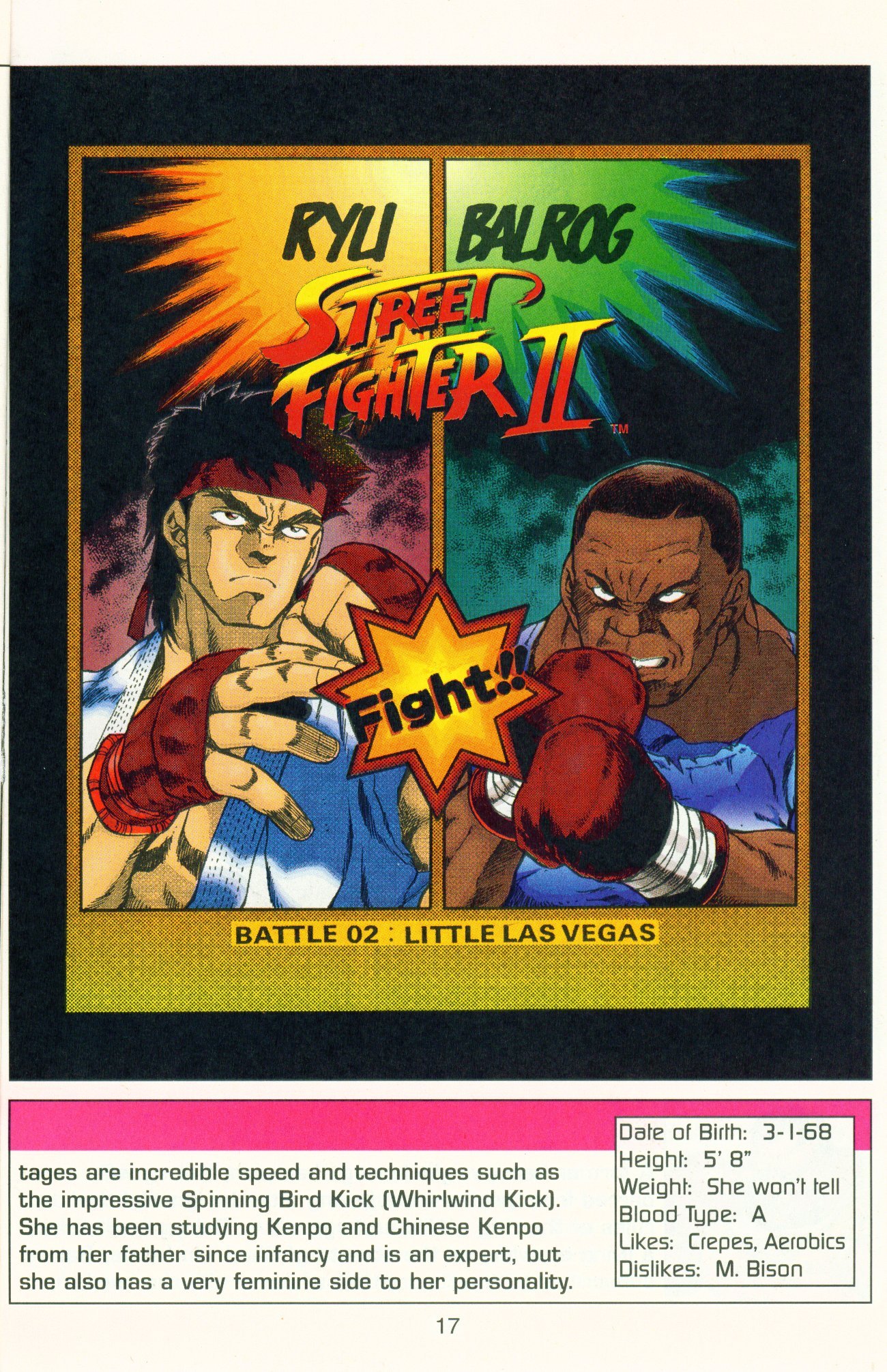 Street Fighter II Little Last Vegas [COLORED] 第1页