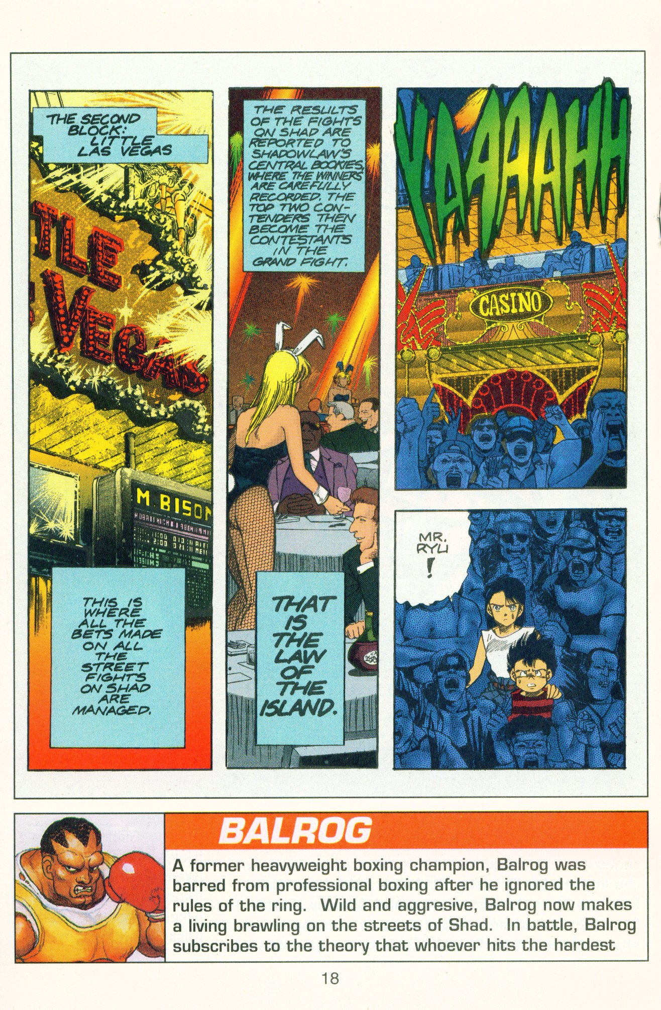Street Fighter II Little Last Vegas [COLORED] 第2页