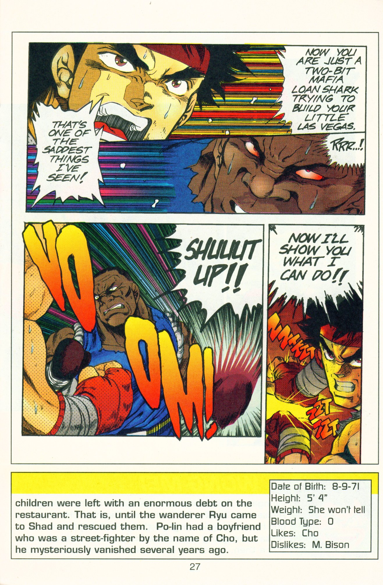Street Fighter II Little Last Vegas [COLORED] 第11页