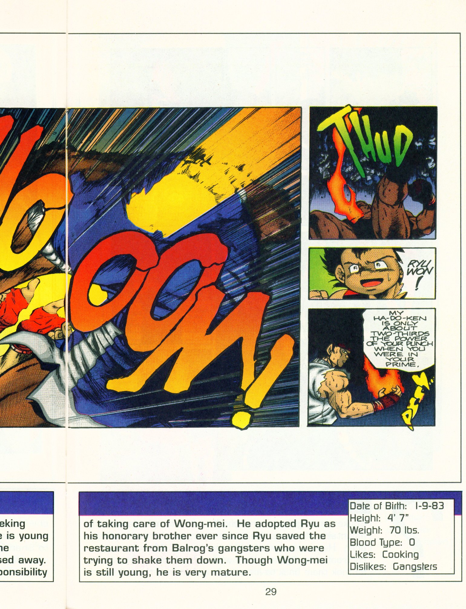 Street Fighter II Little Last Vegas [COLORED] 第13页