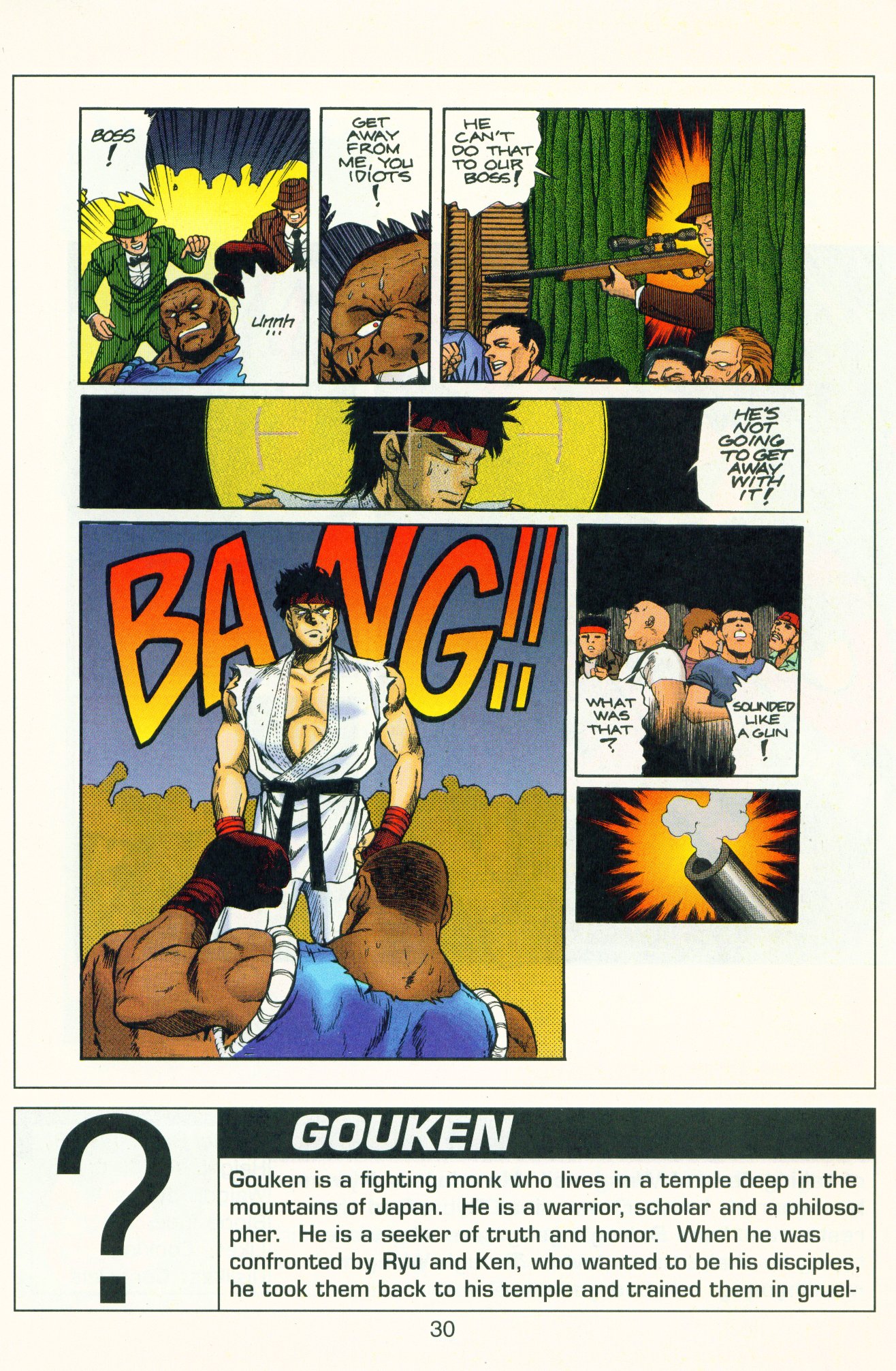 Street Fighter II Little Last Vegas [COLORED] 第14页