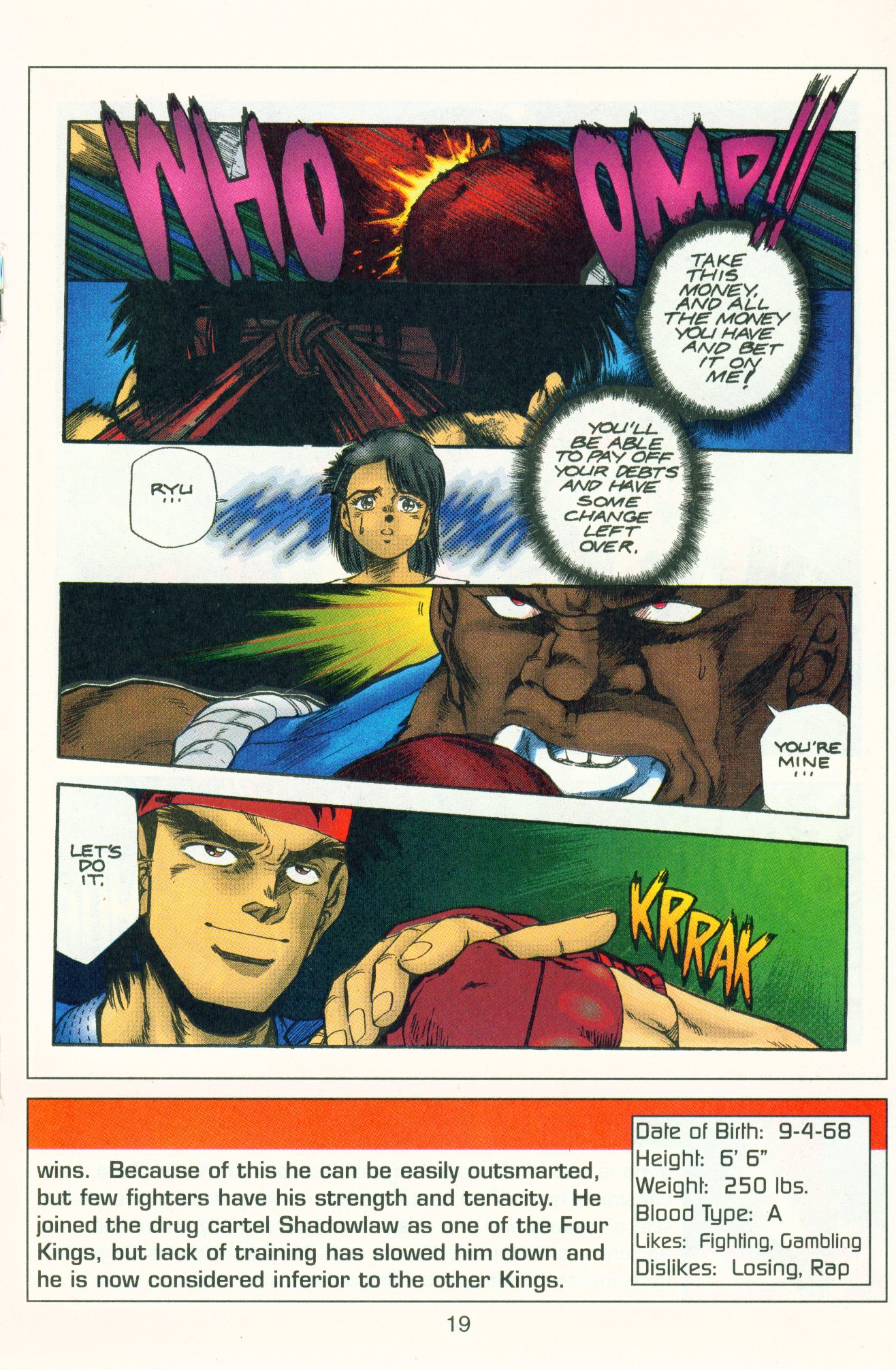 Street Fighter II Little Last Vegas [COLORED] 第3页