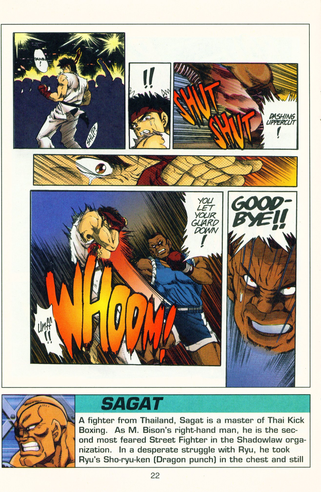 Street Fighter II Little Last Vegas [COLORED] 第6页