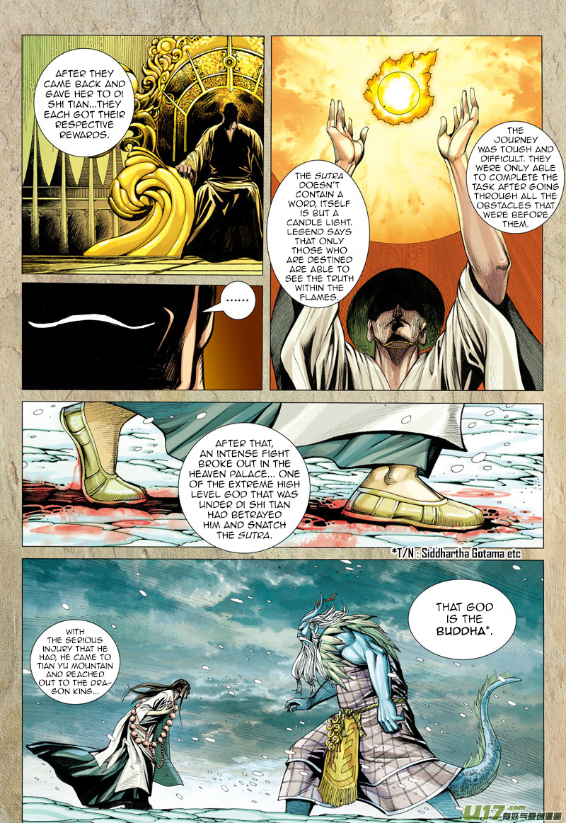 Journey To The West Secret of the Sutra 第27页