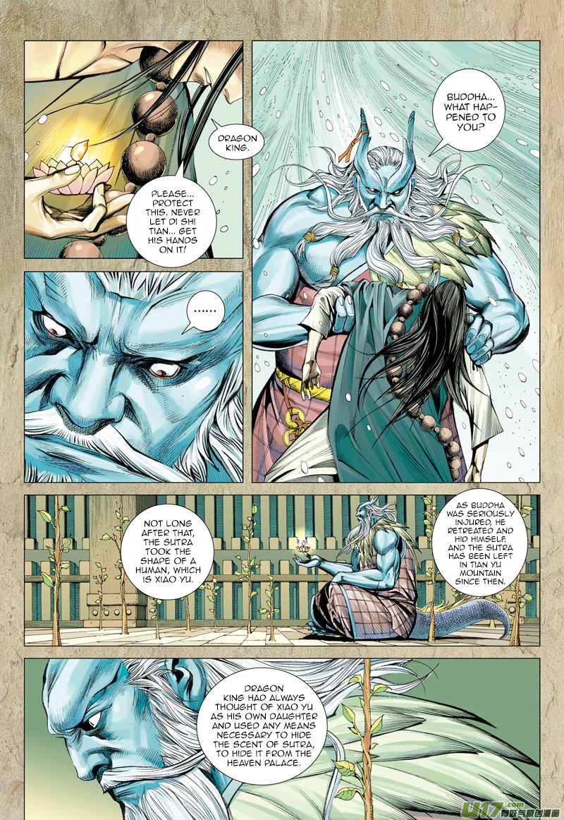 Journey To The West Secret of the Sutra 第28页