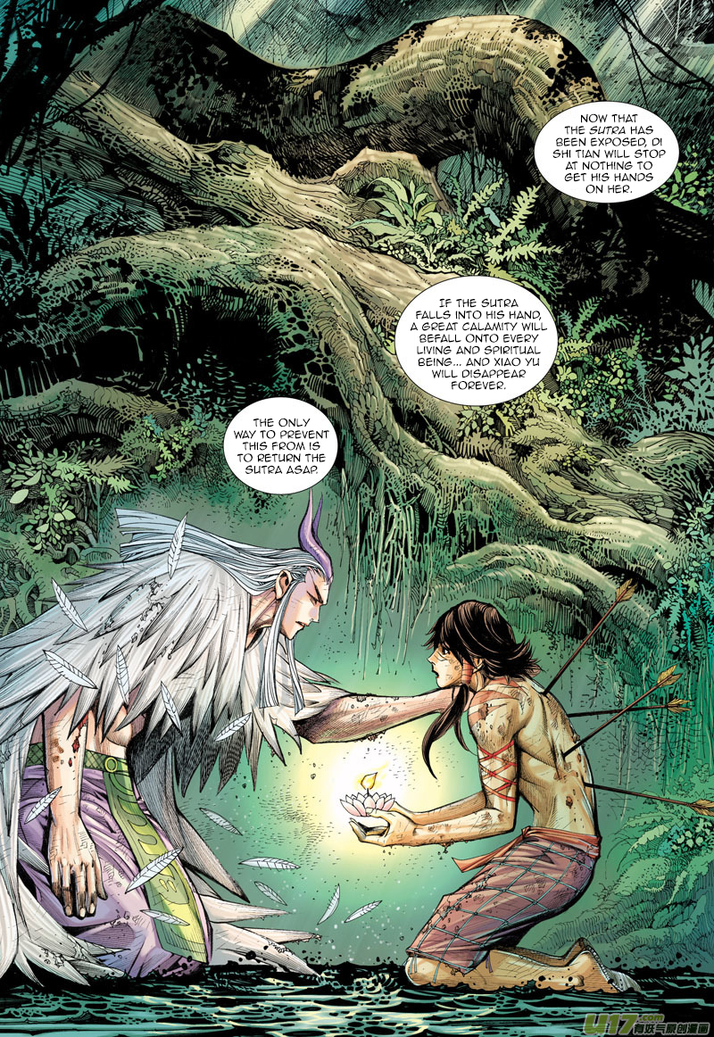 Journey To The West Secret of the Sutra 第29页