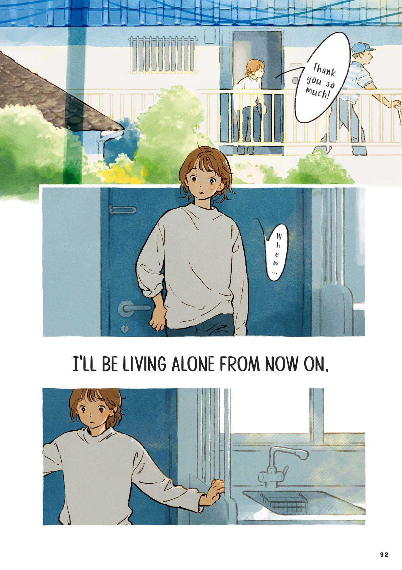 Homebodies Akira's Home 第2页