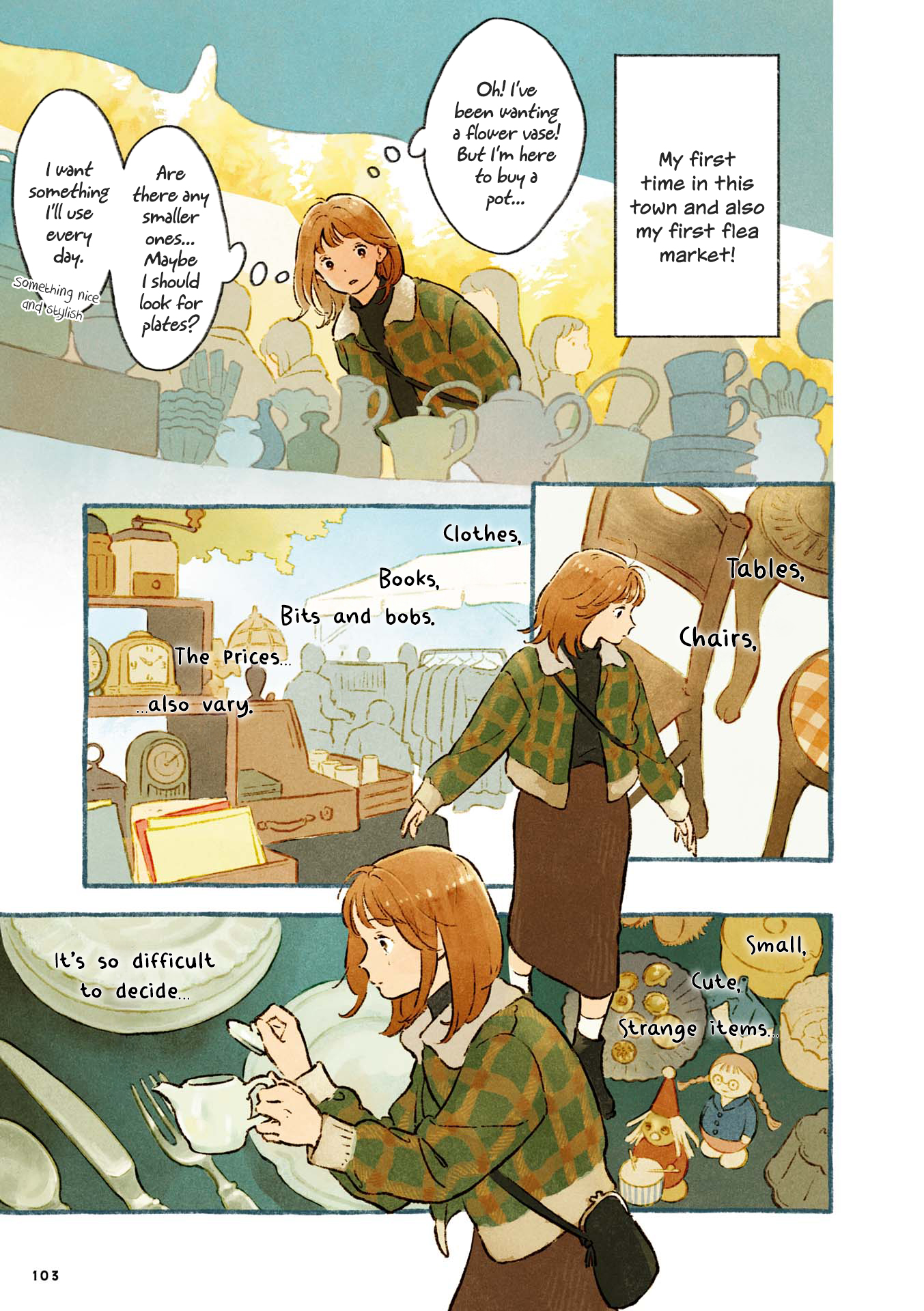 Homebodies Akira's Home 第13页