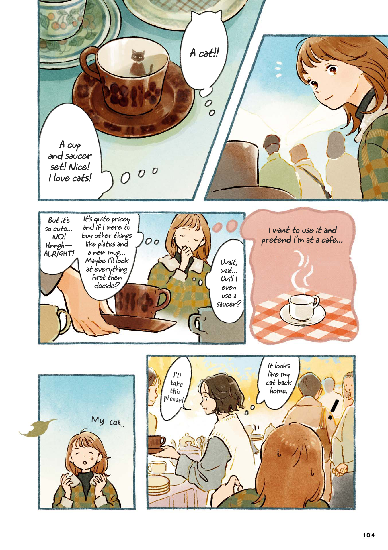 Homebodies Akira's Home 第14页