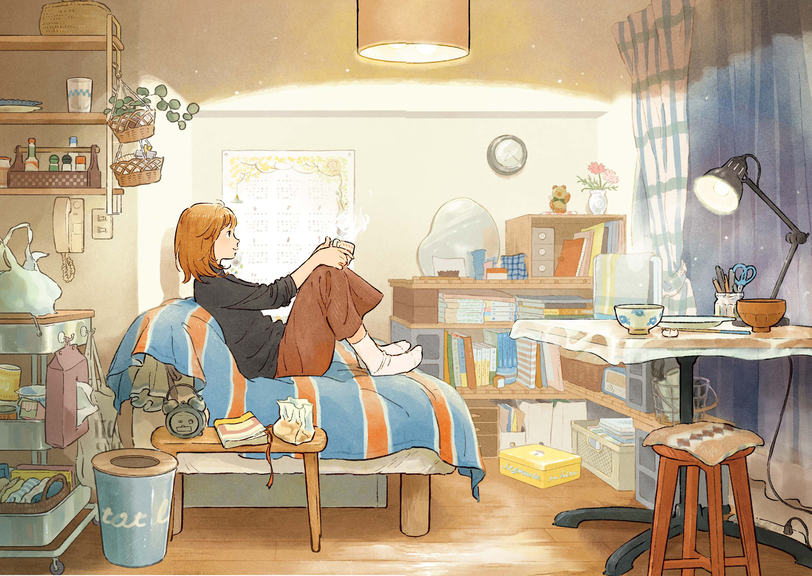 Homebodies Akira's Home 第18页
