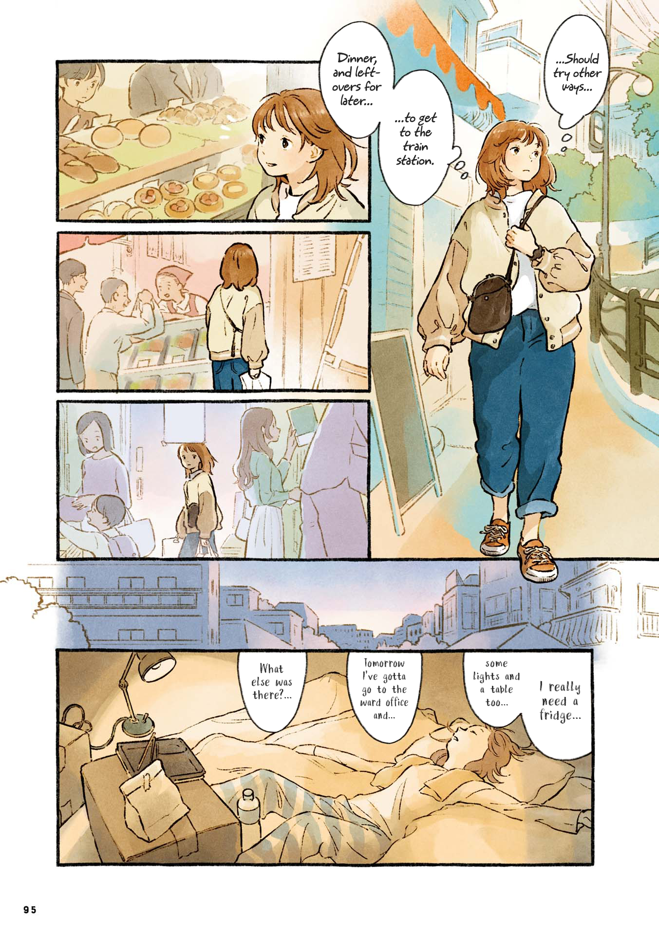 Homebodies Akira's Home 第5页