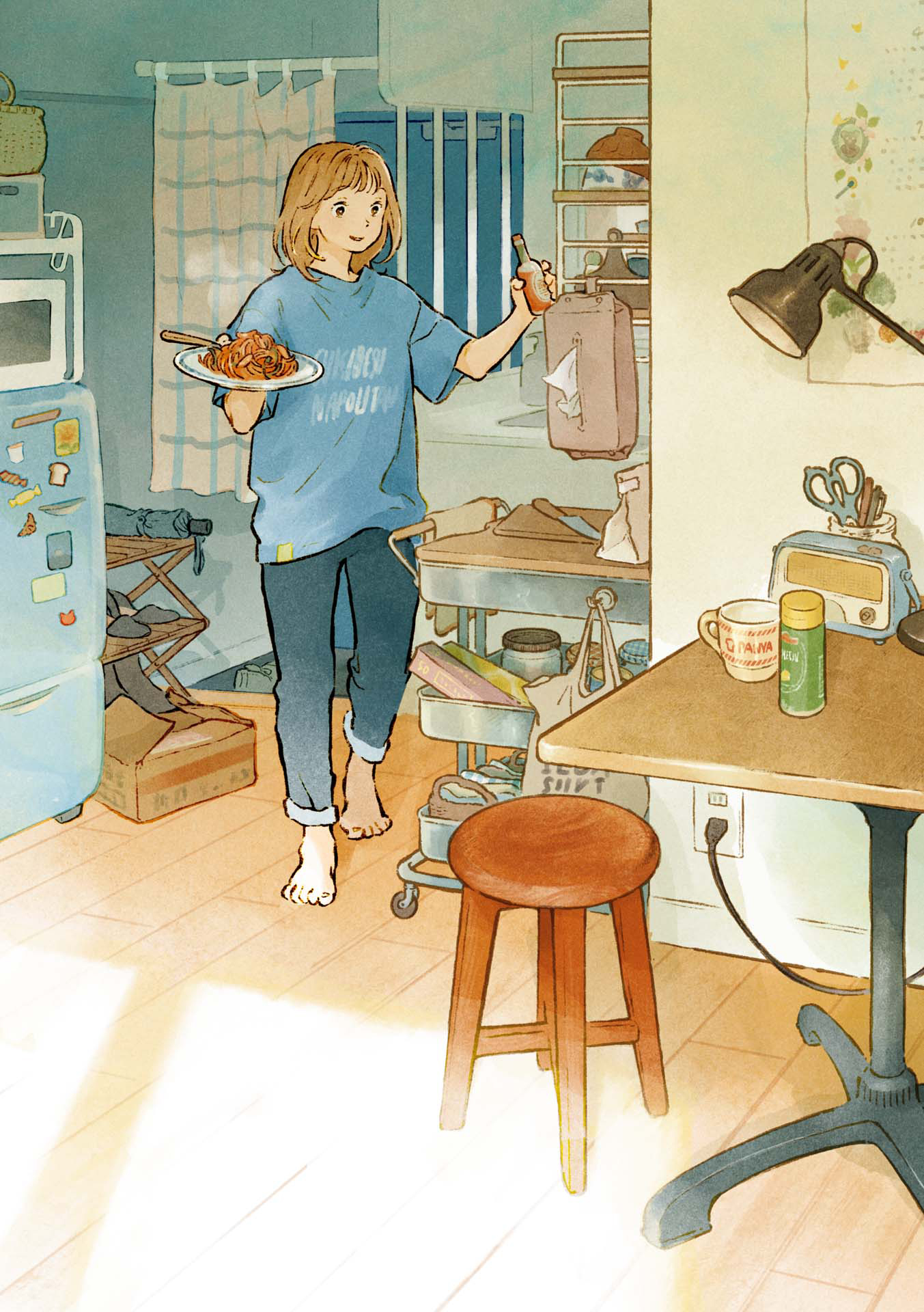 Homebodies Akira's Home 第7页