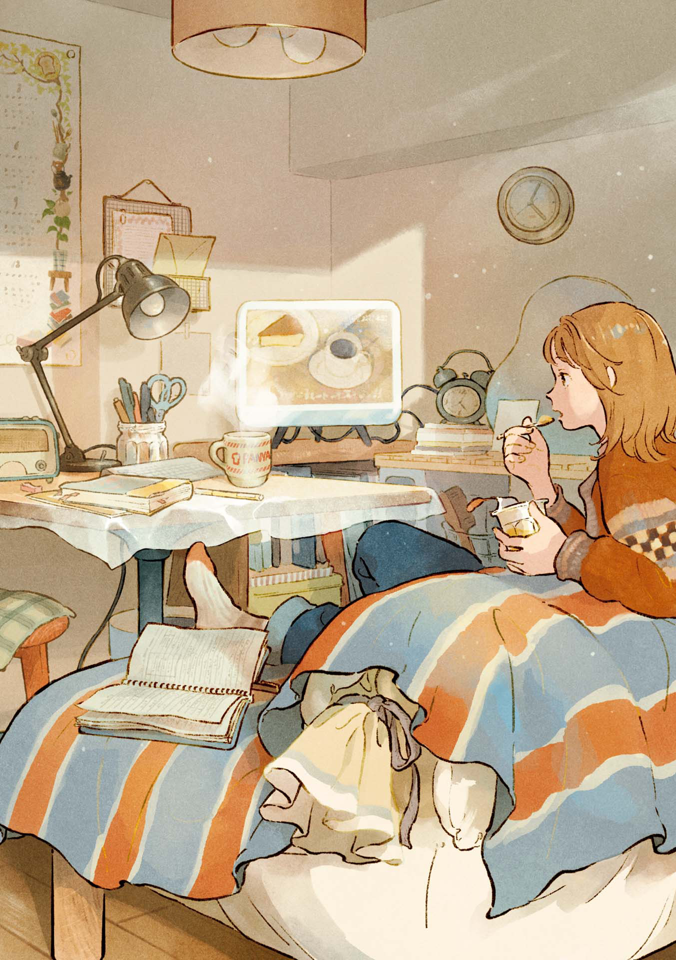 Homebodies Akira's Home 第9页