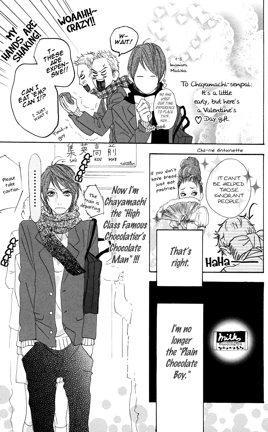 Sugars Mister Valentine's Day 第13页