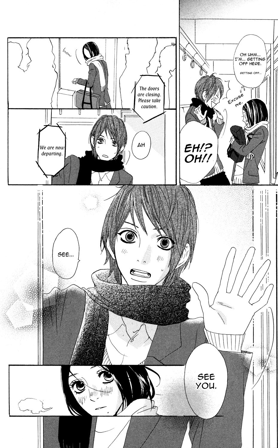 Sugars Mister Valentine's Day 第18页