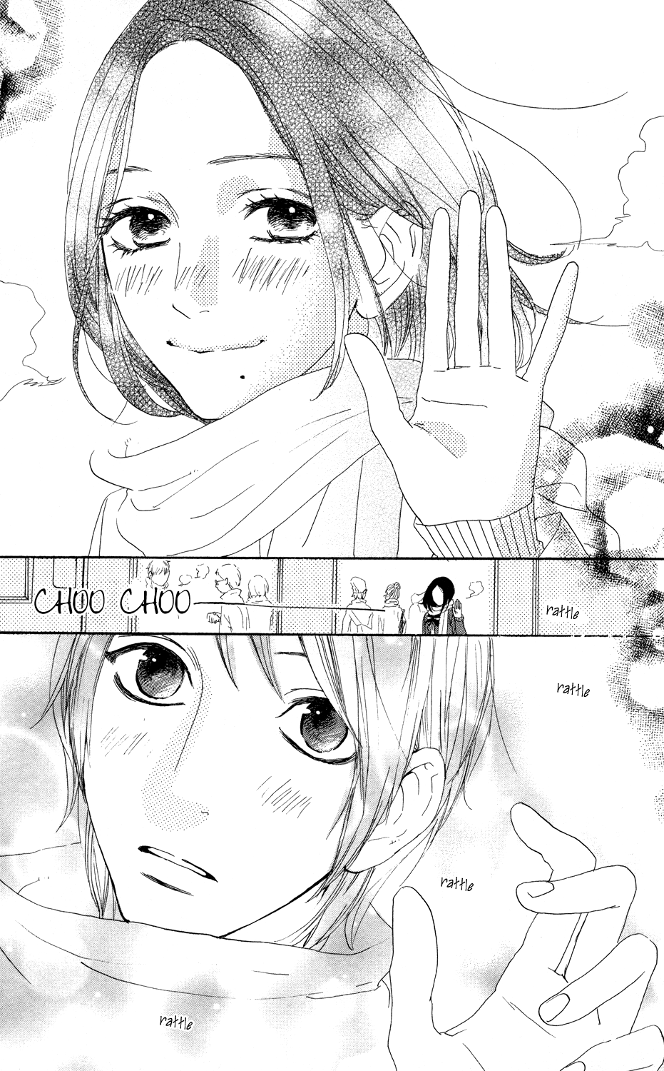 Sugars Mister Valentine's Day 第19页