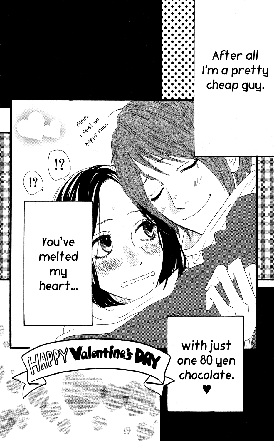 Sugars Mister Valentine's Day 第32页